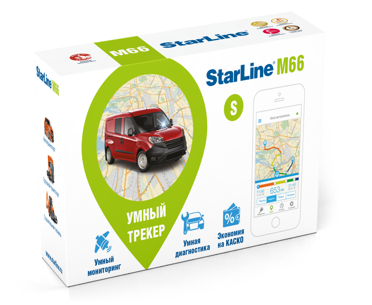 М трекер. STARLINE m66 m Eco. Модуль GPS STARLINE m66-s. STARLINE m66 s. Маяк м66 STARLINE.