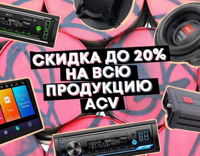 Недорогие Магазины Электроники В Спб Недорогие Магазины Электроники В Спб