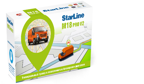 Трекер StarLine M18 Pro V2 ГЛОНАСС-GPS