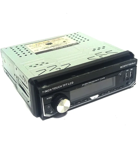 Выдвижная магнитола (1din) GYD-S775P5