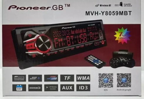 Магнитола 1din MVH-Y8059 MBT