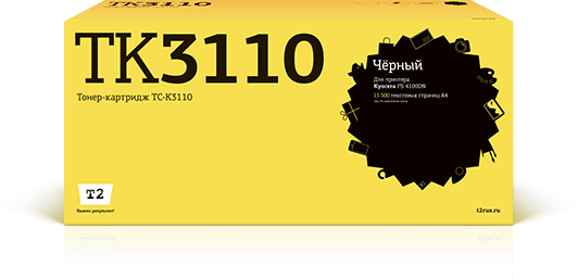 Лазерный картридж T2 TC-K3110