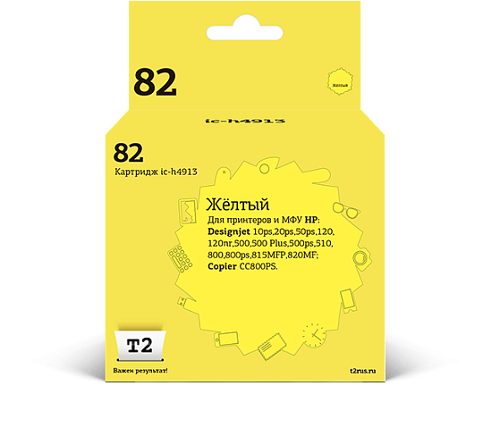Струйный картридж T2 IC-H4913