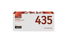 Лазерный картридж EasyPrint LK-435 U