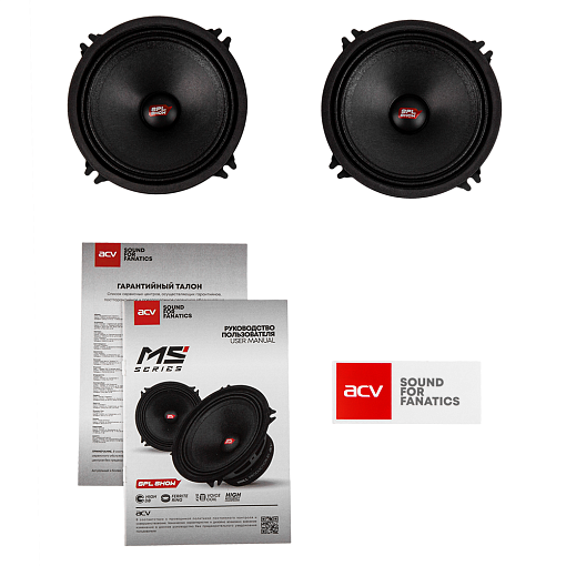 Среднечастотная акустика 5.25 дюйма ACV MS-5PRO (2 динамика)