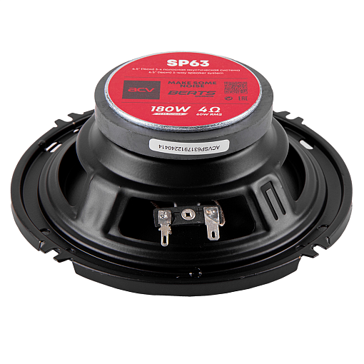 Коаксиальная акустика 6,5" 180 Вт ACV SP63