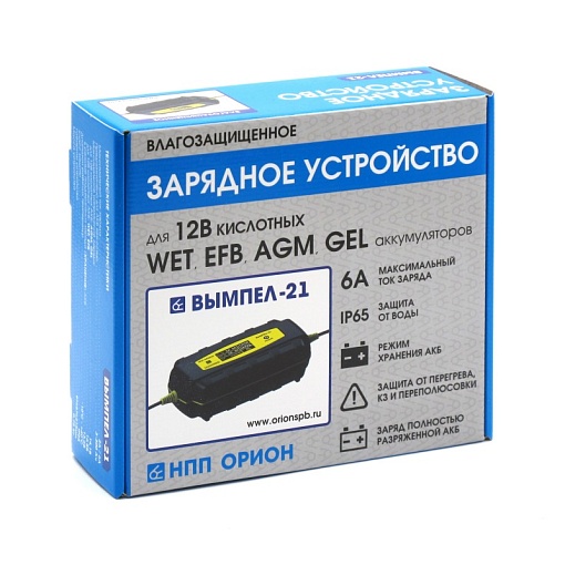 Зарядное устройство Вымпел-21 (гермет.корпус 2-6А/13.6/14.1/14.8В Гелев АКБ лодочные тяговые Светодн