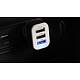 Зарядное устройство для гаджетов Quantoom 3USB