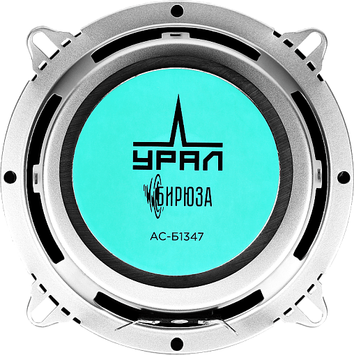 УРАЛ БИРЮЗА АС-Б1347 Акустическая система