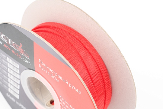 Полиэстровый рукав ACV RM37-1805 красный