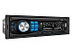 Автомобильный BT/USB ресивер Aura AMH-215BT