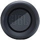 Портативная акустика JBL FLIP 2 ESSENTIAL тёмно-серый