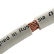 Силовой кабель DL Audio Barracuda Power Cable 0GA Gray (20m)