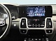 Incar RKIA-FC659 Рамка 9" KIA Sorento 2020+