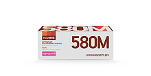 Лазерный картридж EasyPrint LK-580M
