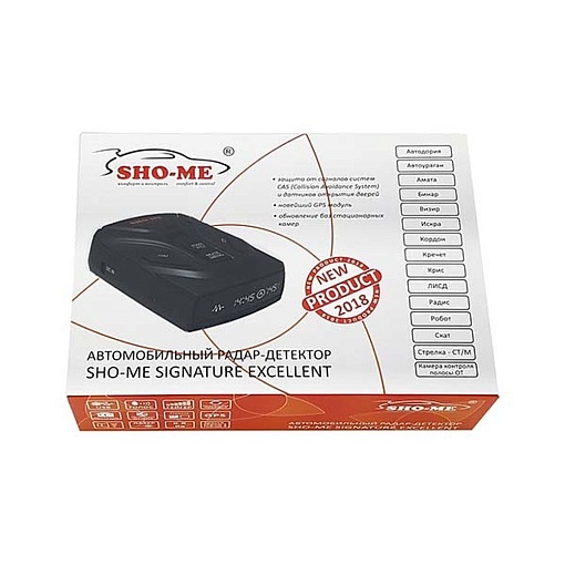 Сигнатурный радар-детектор Sho-Me Signature Excellent