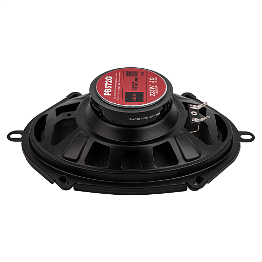 Коаксиальная акустика 5x7" 75 Вт ACV PB572G