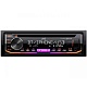 Автомагнитола JVC KD-R992BT
