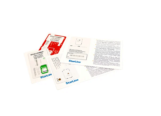 StarLine GSM5 Мастер (1 шт.) (3 Sim)