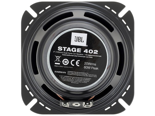 Акустика JBL STAGE 402