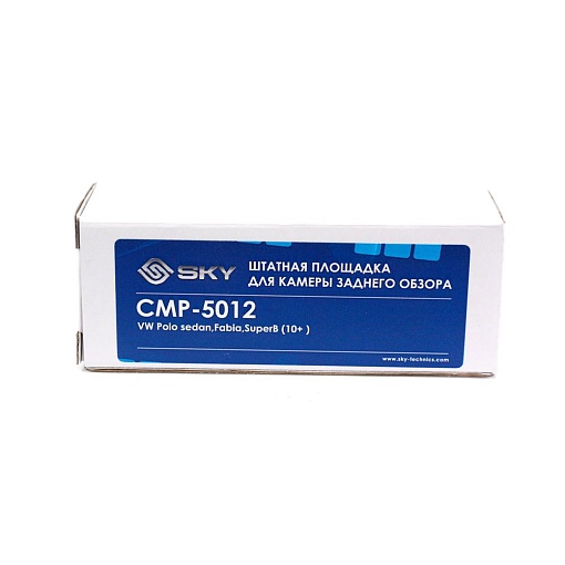 Площадка для камеры заднего вида SKY CMP-5012
