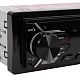 Автомагнитола FIVE F26G (1din/зеленая/Bluetooth/USB/AUX/SD/FM/4*50)