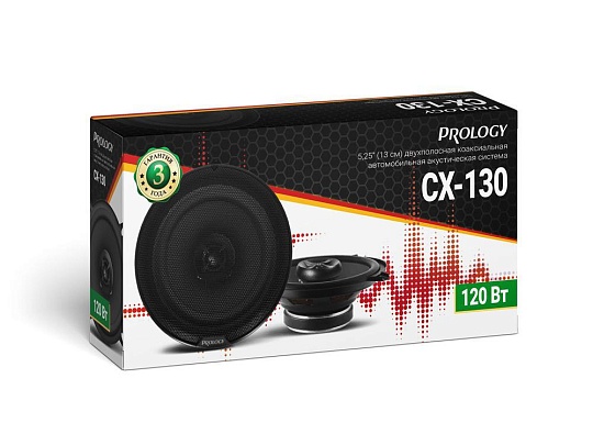 Prology CX-130 Акустика 13 см коаксиальная