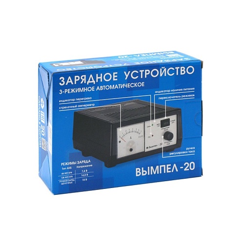 Зарядное устройство Вымпел-20 (автомат 0-7А 12/18В стрелочный амперметр)
