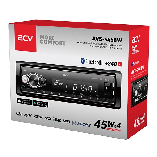 Магнитола USB,SD,AUX 24В с Bluetooth, белая подсветка ACV AVS-946BW