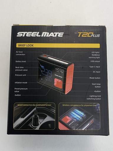 STEEL MATE T20 PLUS Компрессор двухпоршневой