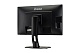 Монитор 24" IIYAMA XB2483HSU-B3