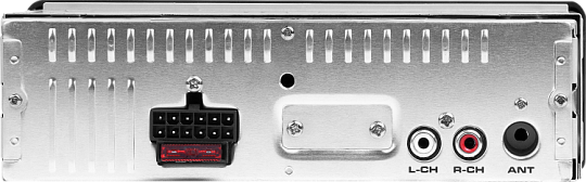 УРАЛ МОЛОТ АРС-МТ 223К Автомобильная магнитола USB SD/MMC BT (URAL)