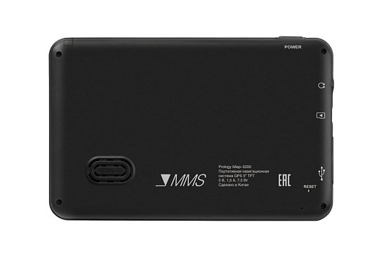 Портативный автонавигатор Prology iMap-5200 (Навител)