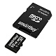Карта памяти microSDXC 512Gb 10 class SmartBuy UHS с адаптером