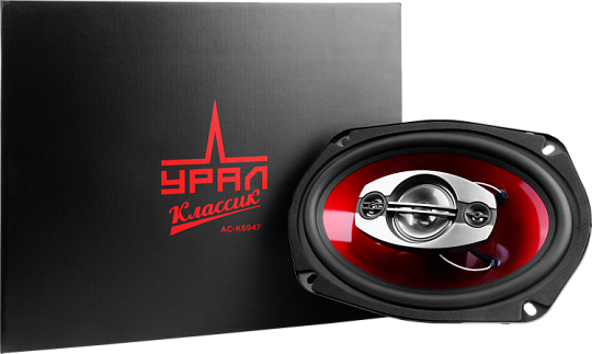 УРАЛ Классик АС-К6947 | Цена указана за пару