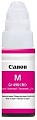 Картридж струйный CANON GI-490M, 0665C001