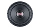 FSD audio PROFI 15D2 PRO Сабвуфер 15" 2+2Ом MAX 3200Вт