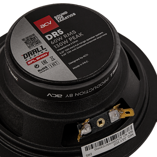 Широкополосная акустика 13 см ACV DR5 DRALL (пара)