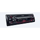 Магнитола Sony DSX-A210UI