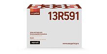 Драм-картридж EasyPrint DX-5335