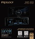 PROLOGY SMP-300 FM / USB ресивер с Bluetooth и магнитным держателем для смартфона