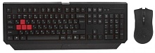 Комплект клавиатура+мышь A4 Bloody Q1500/B1500, Q1500/B1500