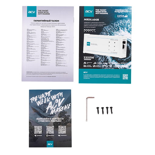 Цифровой всепогодный 5-канальный усилитель 4х120W / 1*380Вт ACV MRD5.600B