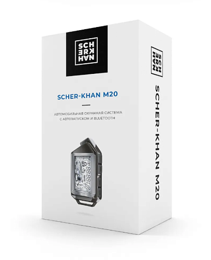 Сигнализация Scher-Khan M20 Компл. 1.0