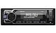 PROLOGY SL-300 DSP ресивер FM/USB/SD/BT 6*100Вт