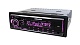 PROLOGY CDP-8.0 KRAKEN FM/USB/BT ресивер с DSP процессором / 8х65 Вт
