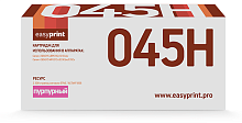 Лазерный картридж EasyPrint LC-045H M