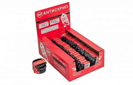 Антискрип Маделин Н лента (2.0х0.15 м)