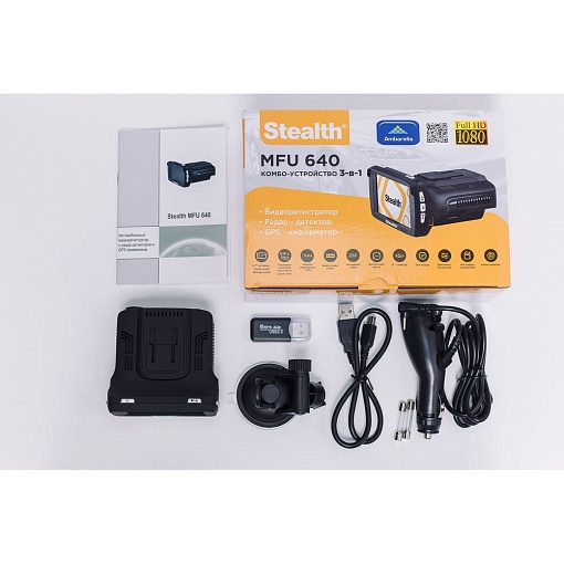 Видеорегистратор антирадар Stealth MFU 650