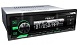 PROLOGY GT-160 FM SD/USB ресивер с Bluetooth